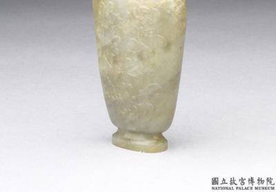 图片[2]-Jade vase with ruyi-shaped handles, Qing dynasty (1644-1911)-China Archive